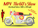 sixties-show-bike.jpg